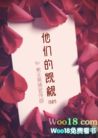 甜蜜的家园女主是谁